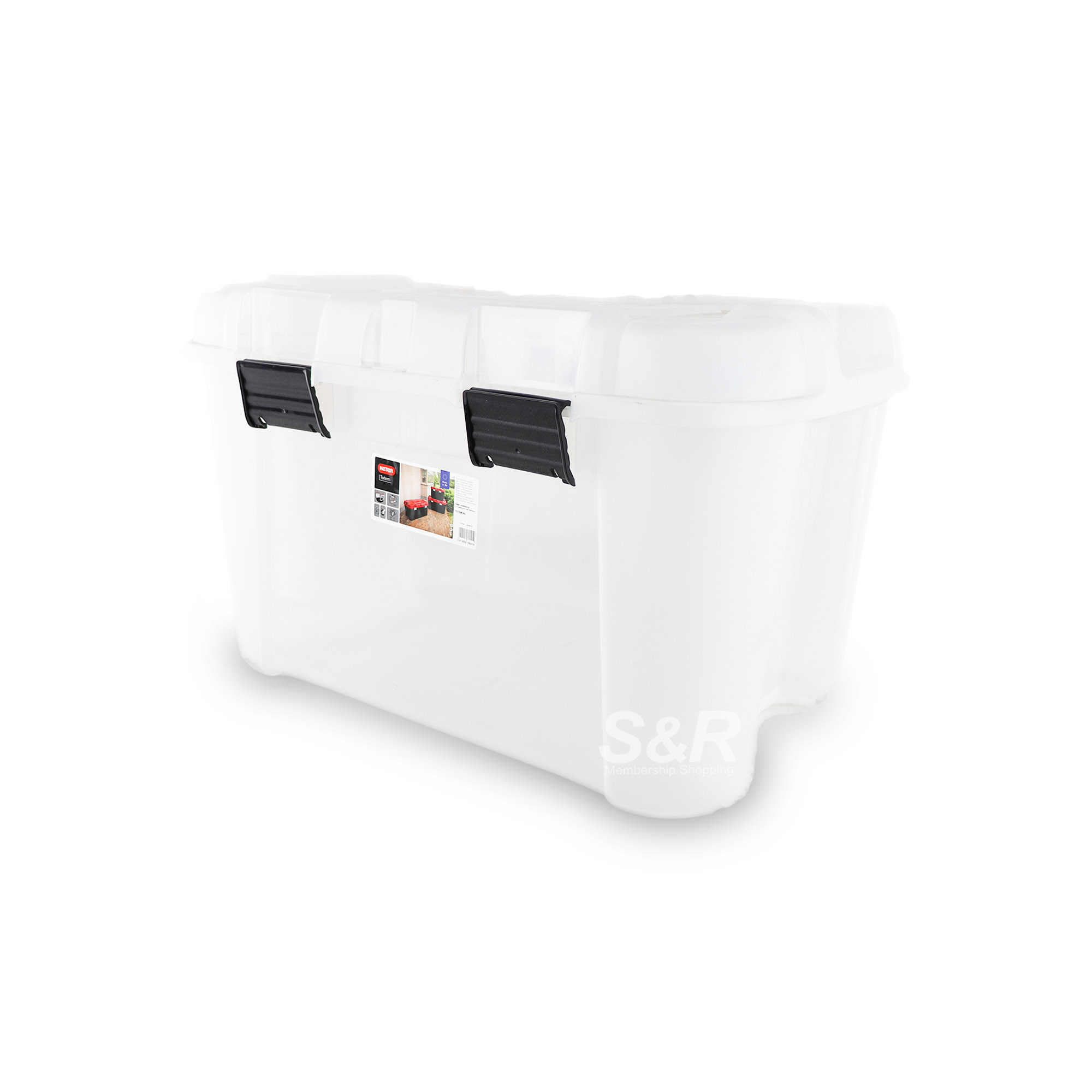 Keter Totem 60L Storage Box 1pc Keter Totem 60L Storage Box 1pc